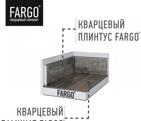 Кварцевый плинтус Fargo Classic 61W921 Дуб Прага