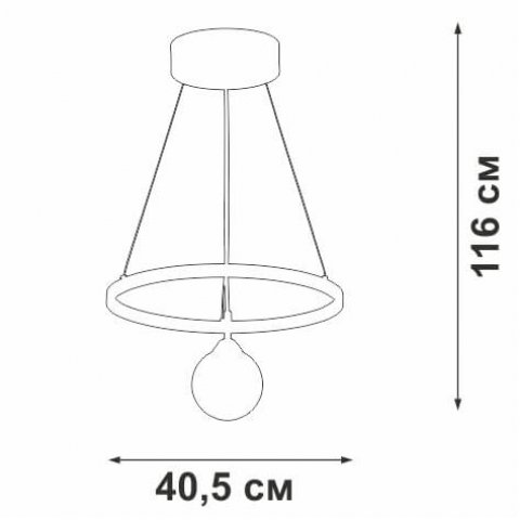 Подвесной светодиодный светильник Vitaluce V4680-1/2S