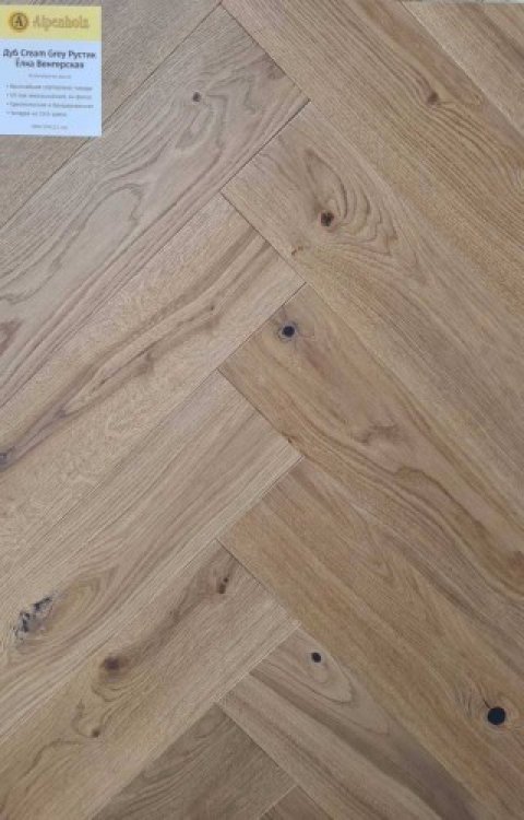 Alpenholz Венгерская елка Дуб Cream Grey