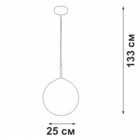 Подвесной светильник Vitaluce V2959-0/1S