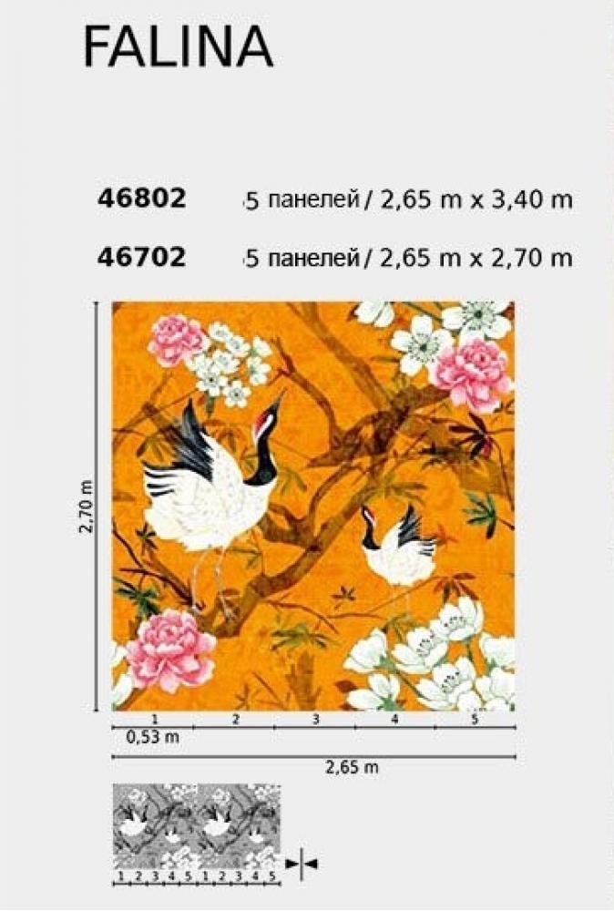 Обои Marburg Smart Art 46702