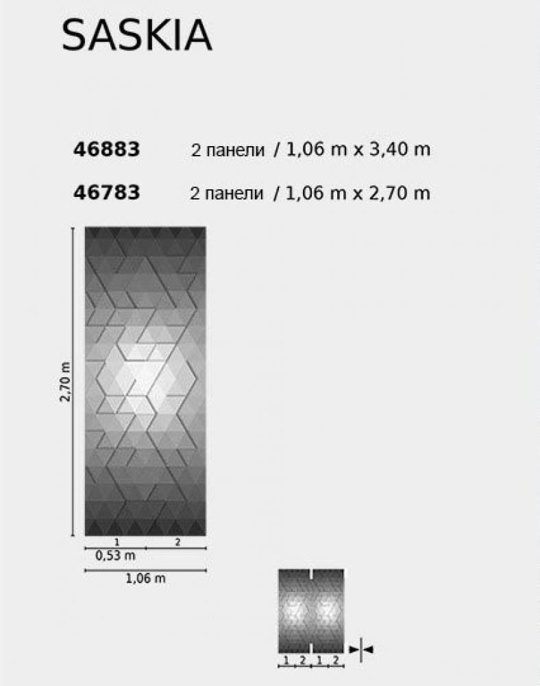 Обои Marburg Smart Art 46783