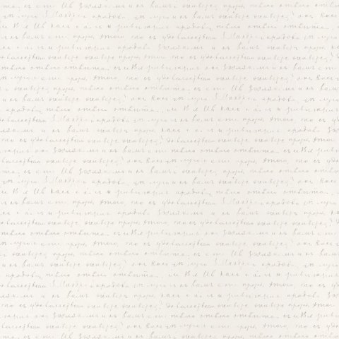 Обои Caselio Pretty Lili 69121000