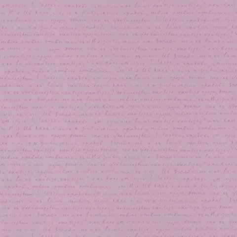 Обои Caselio Pretty Lili 69125001