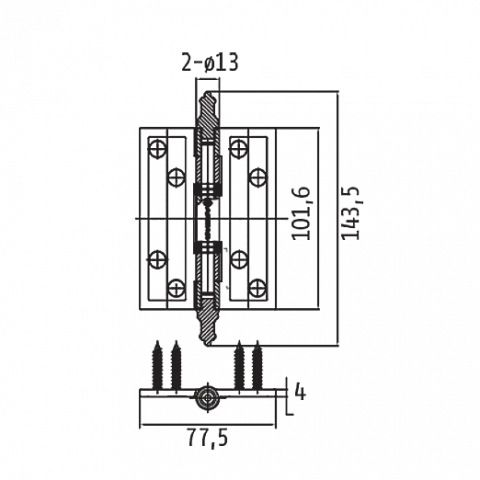 A030-G 4262 S.GOLD