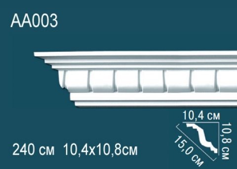 Карниз AA003