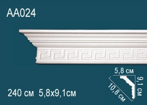 Карниз AA024