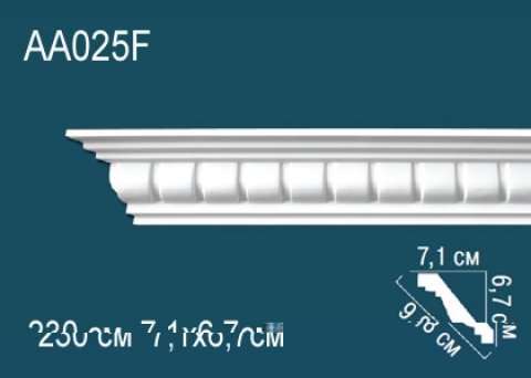 Карниз AA025F