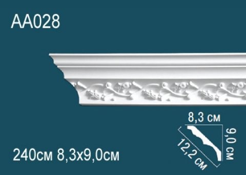 Карниз AA028