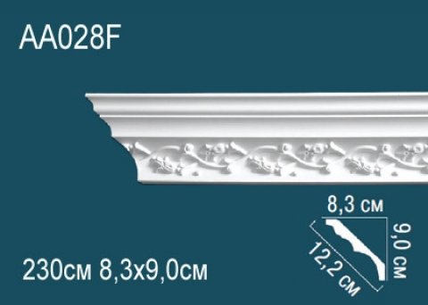 Карниз AA028F