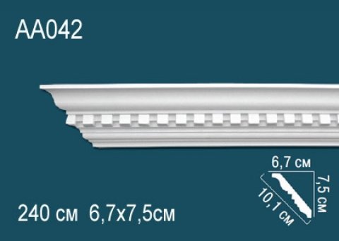 Карниз AA042