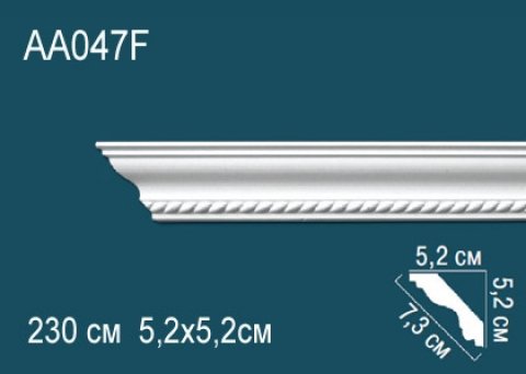 Карниз AA047F