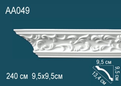 Карниз AA049