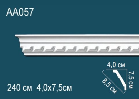 Карниз AA057