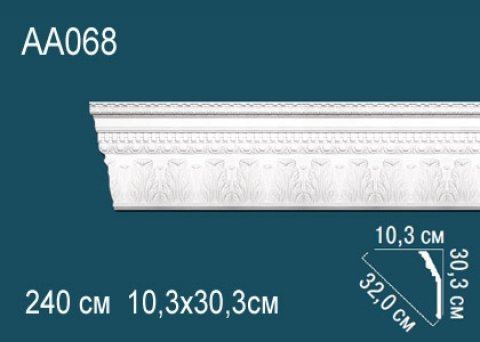 Карниз AA068