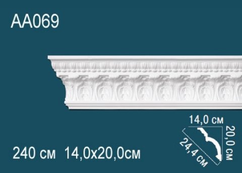 Карниз AA069