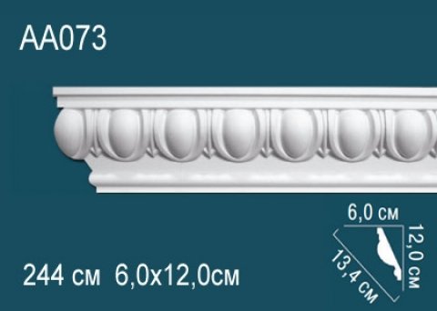Карниз AA073