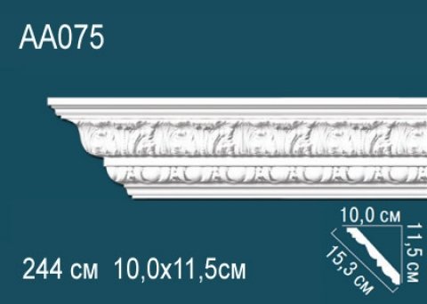 Карниз AA075