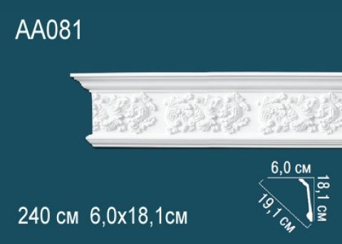Карниз AA081