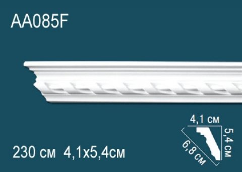Карниз AA085F