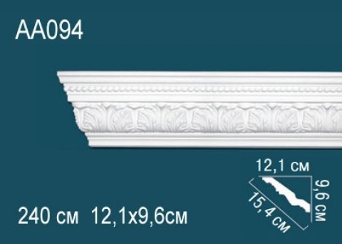Карниз AA094