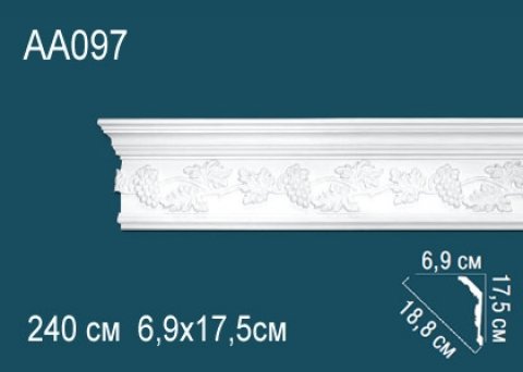 Карниз AA097