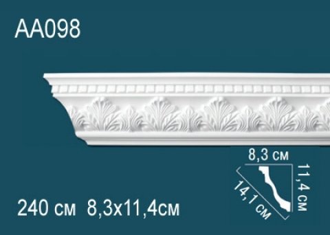 Карниз AA098