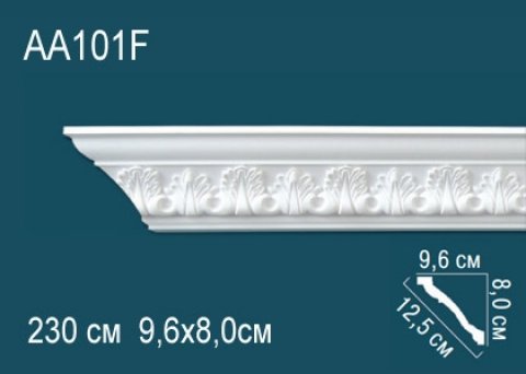 Карниз AA101F