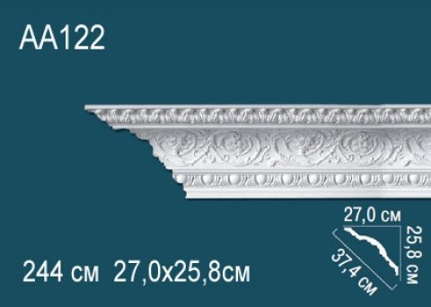 Карниз AA122