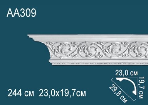 Карниз AA309