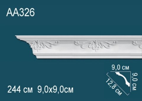 Карниз AA326