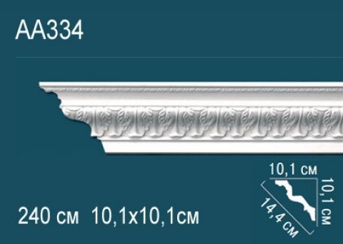 Карниз AA334