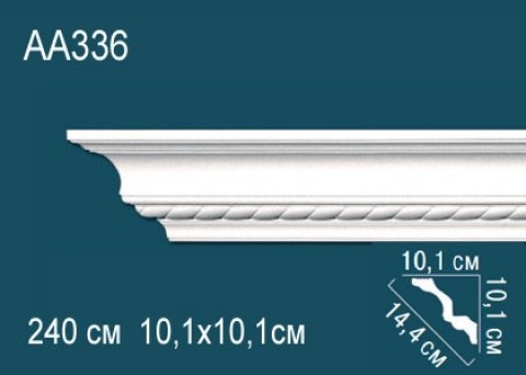 Карниз AA336