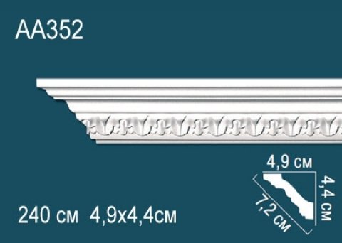 Карниз AA352