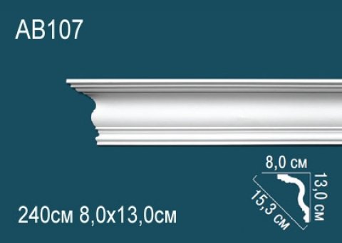 Карниз AB107