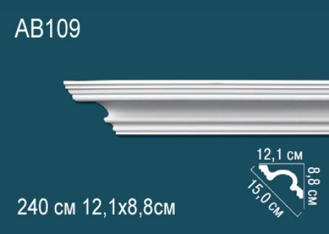 Карниз AB109