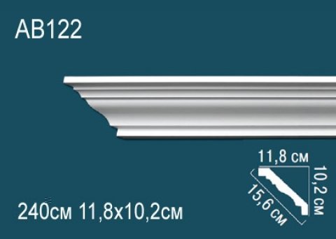 Карниз AB122