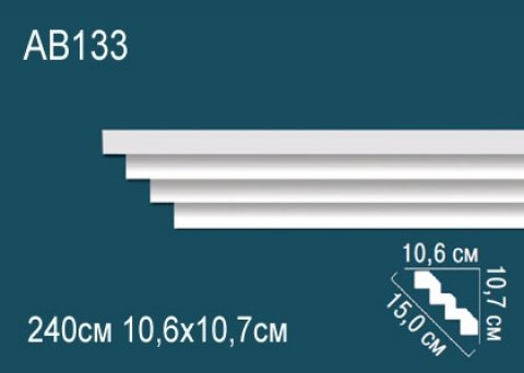 Карниз AB133