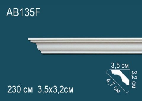 Карниз AB135F