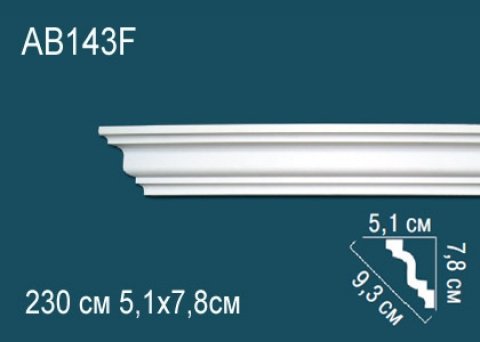 Карниз AB143F