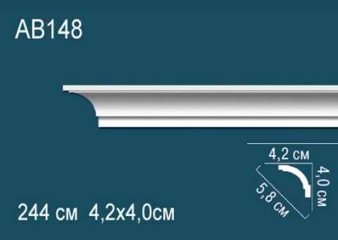 Карниз AB148
