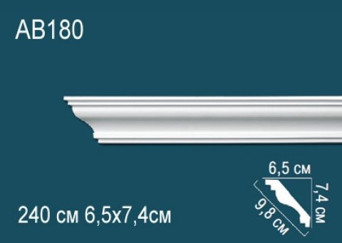 Карниз AB180