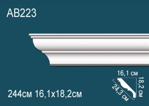 Карниз AB223