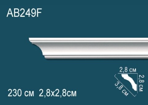 Карниз AB249F