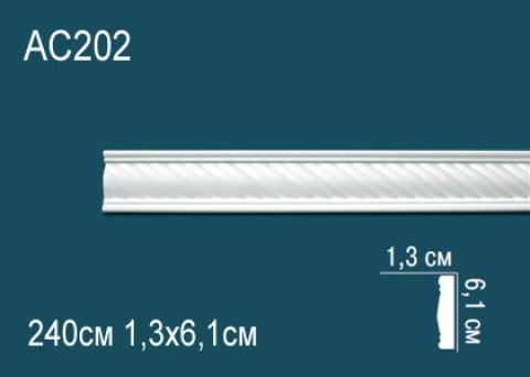 Молдинги с рисунком AC202
