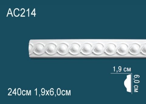 Молдинги с рисунком AC214
