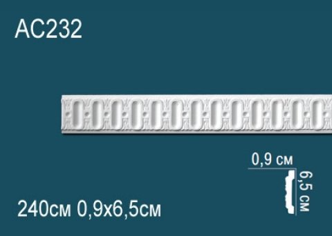 Молдинги с рисунком AC232