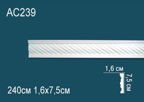 Молдинги с рисунком AC239