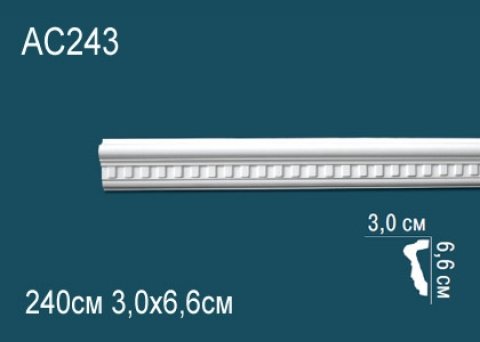 Молдинги с рисунком AC243