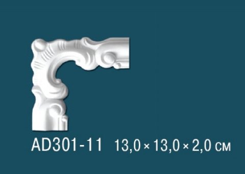 Угловые элементы AD301-11